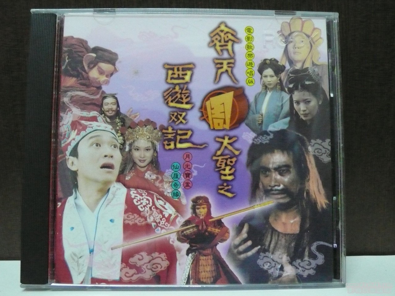 P1010339.JPG