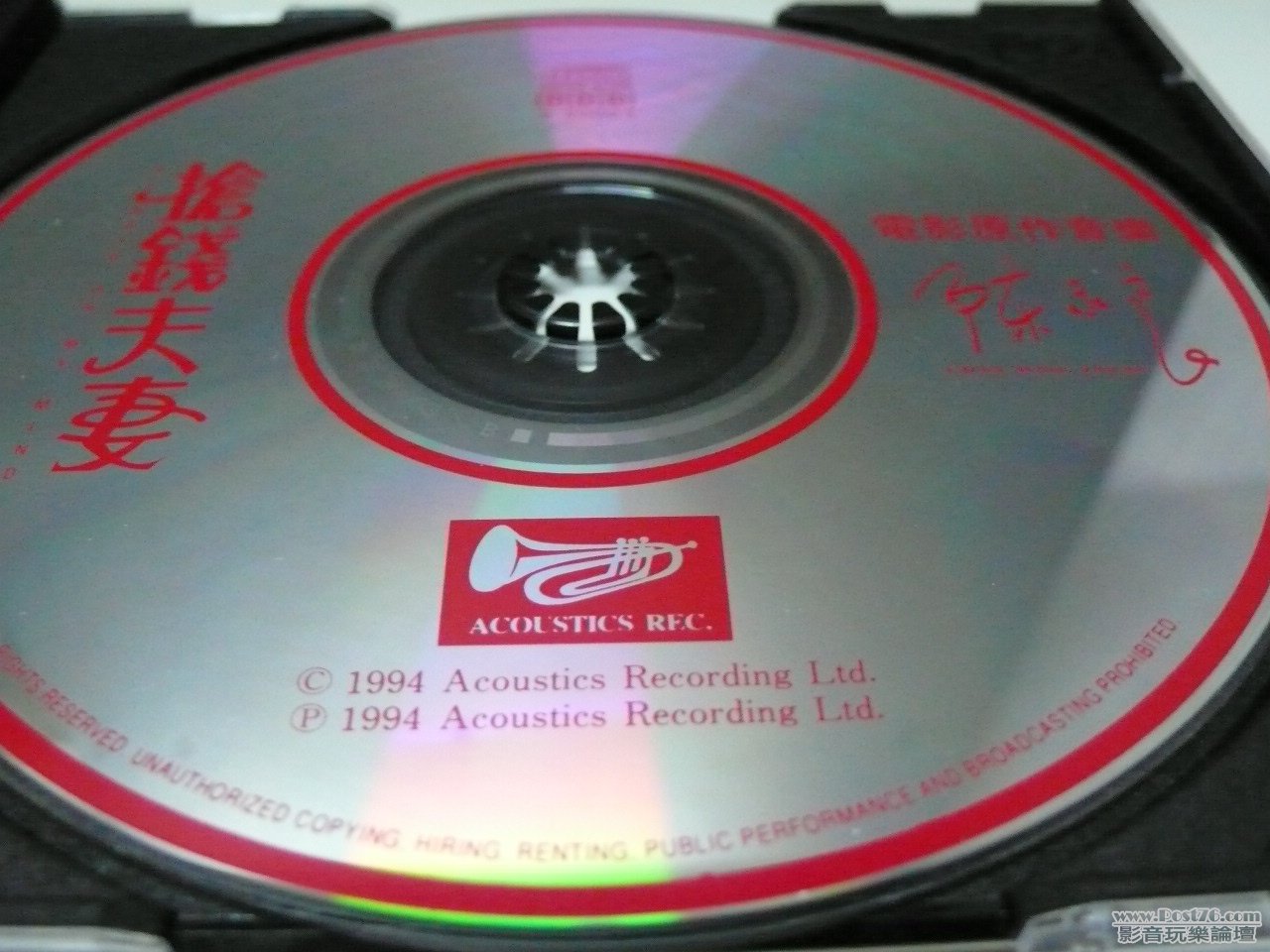 P1010347.JPG