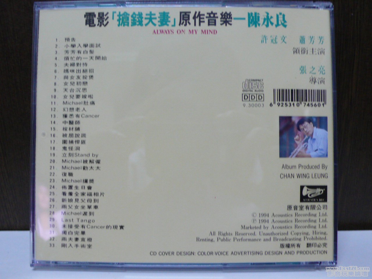 P1010346.JPG