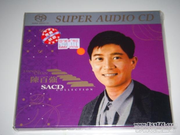 DSCN8828.JPG