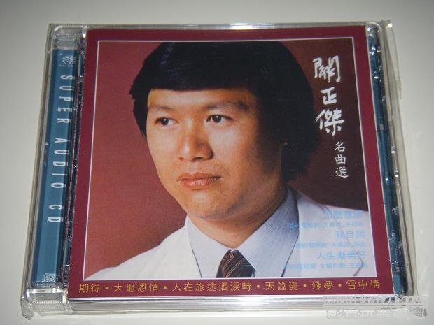 DSCN8832.JPG