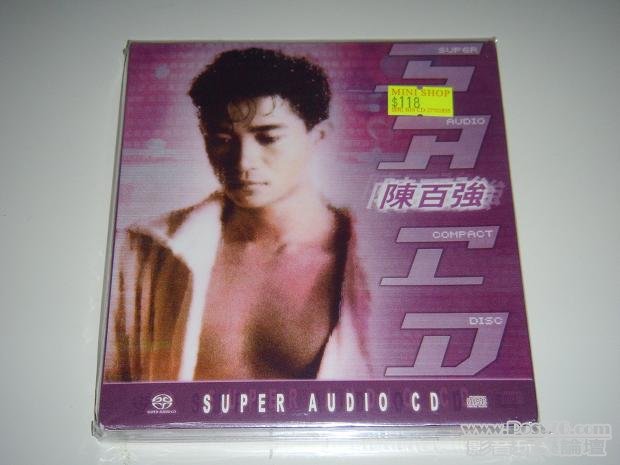 DSCN8830.JPG