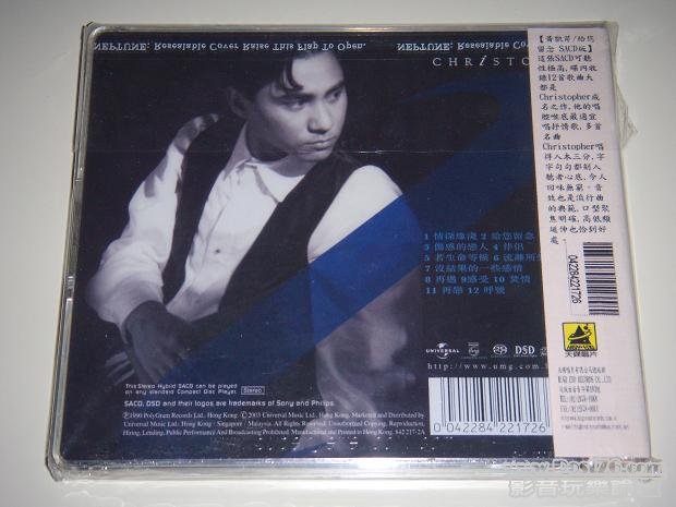 DSCN8837.JPG