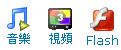 360截图20120228000929062.jpg