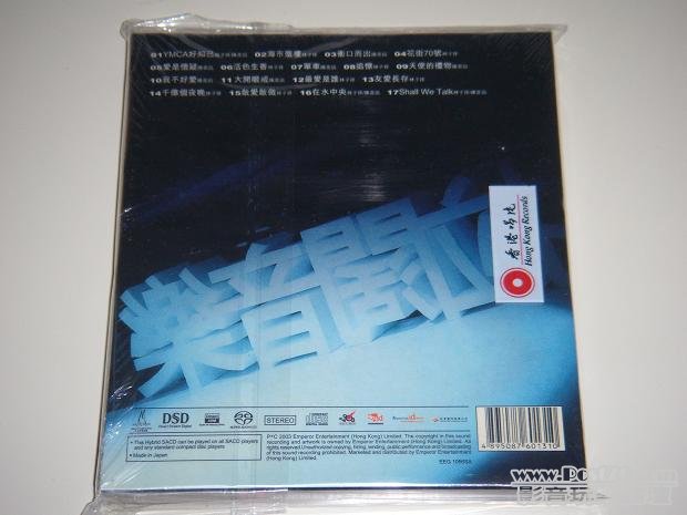 DSCN8845.JPG
