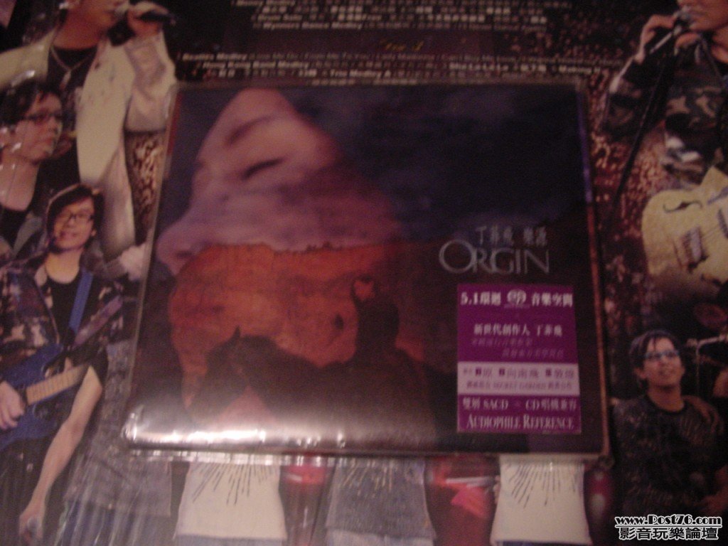 DSC00152.jpg