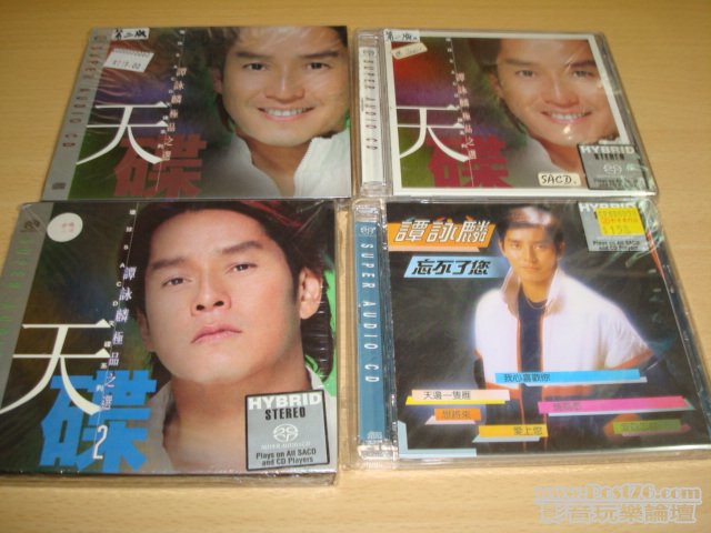 DSC00724.JPG