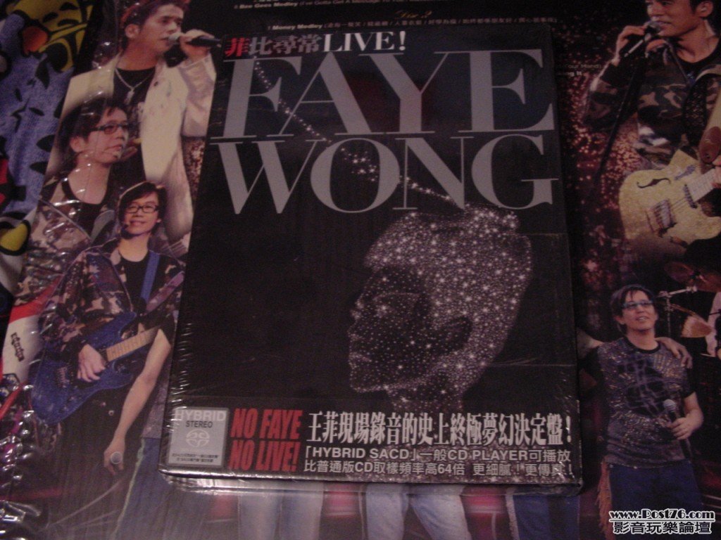 DSC00155.jpg