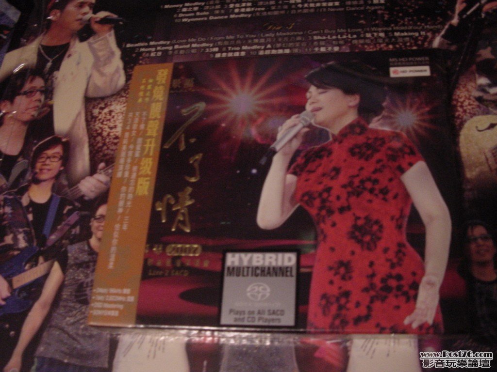 DSC00157.jpg