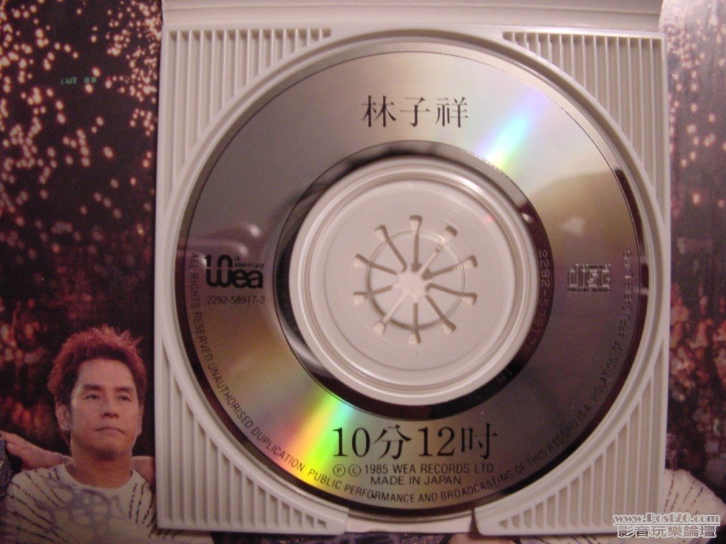 DSC00160.jpg