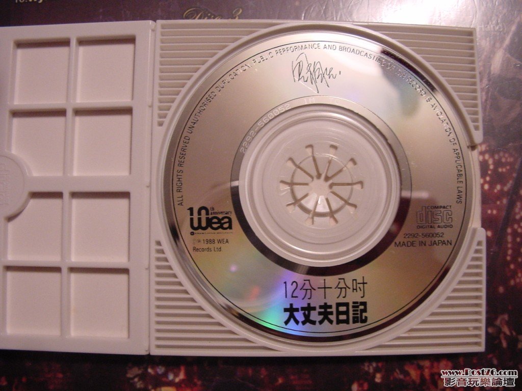 DSC00163.jpg