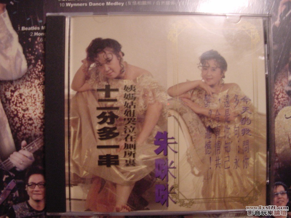 DSC00176.jpg