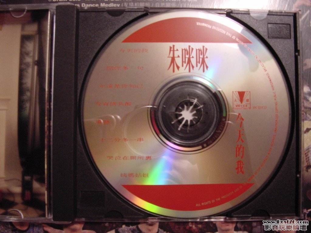 DSC00178.jpg