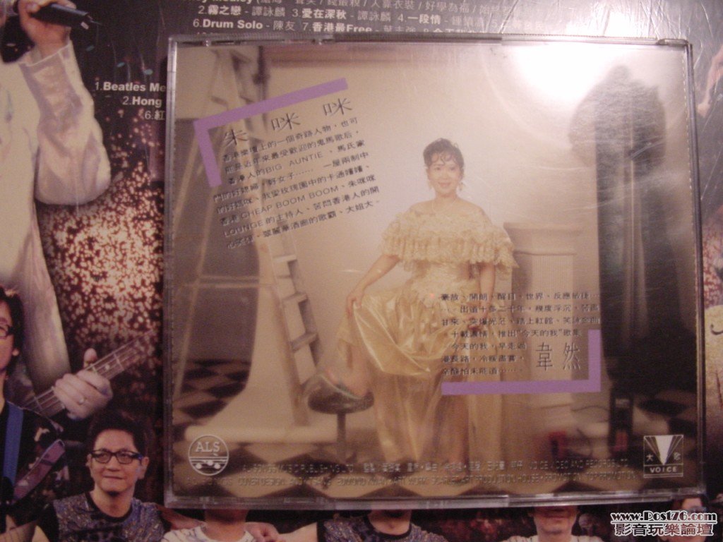 DSC00177.jpg