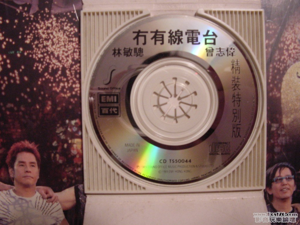 DSC00166.jpg