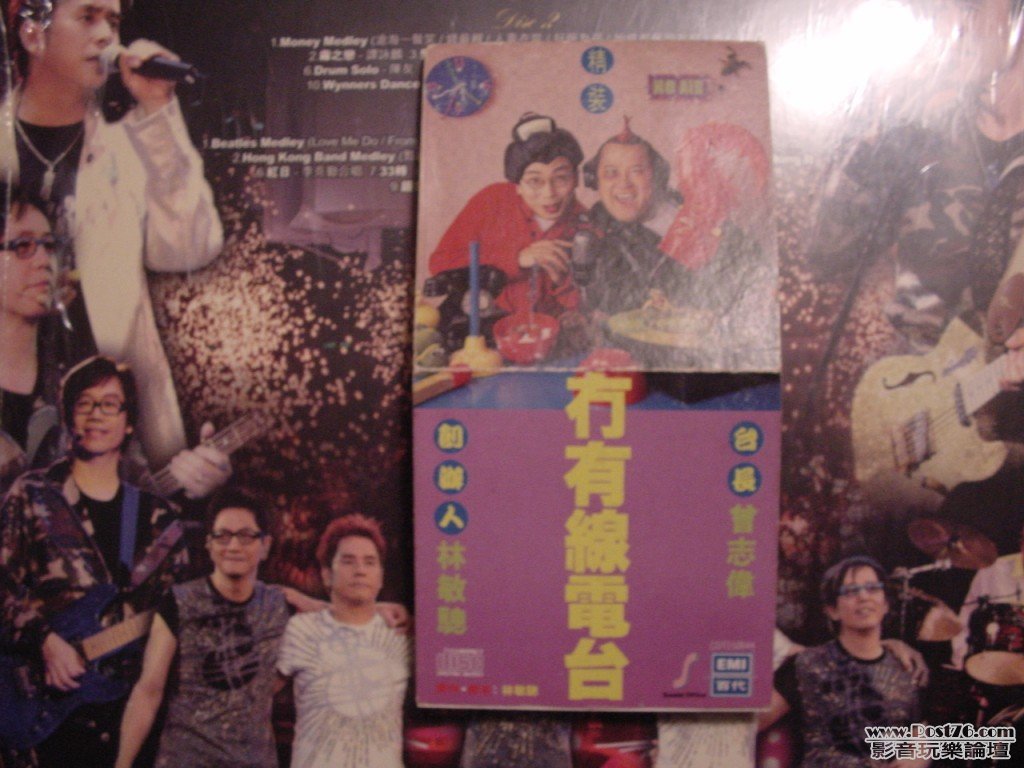 DSC00164.jpg