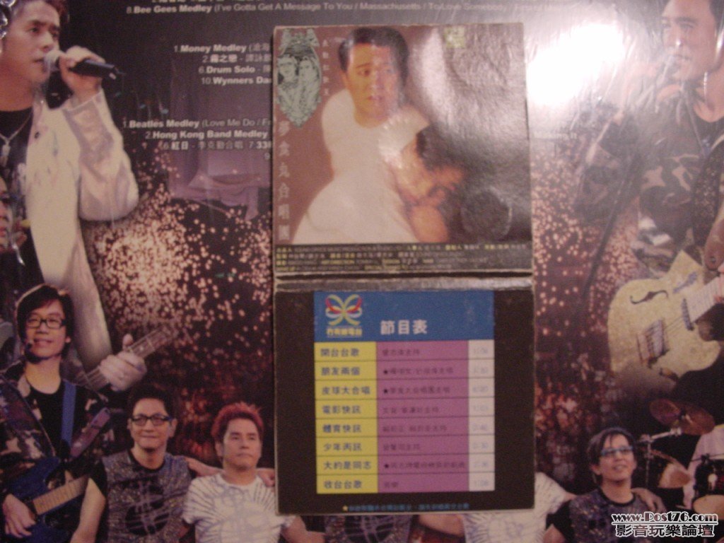 DSC00165.jpg