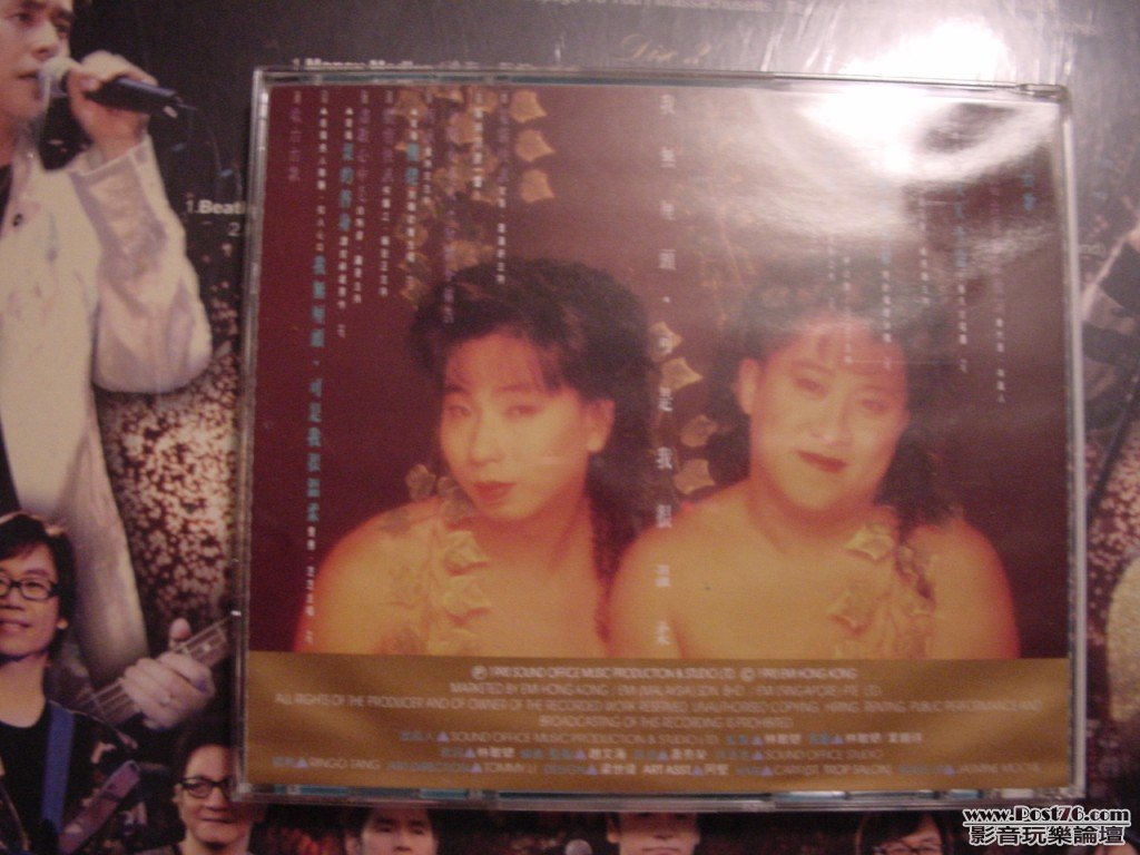 DSC00171.jpg