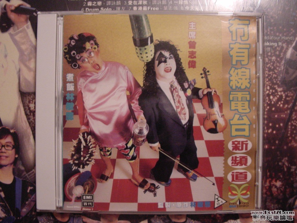 DSC00170.jpg
