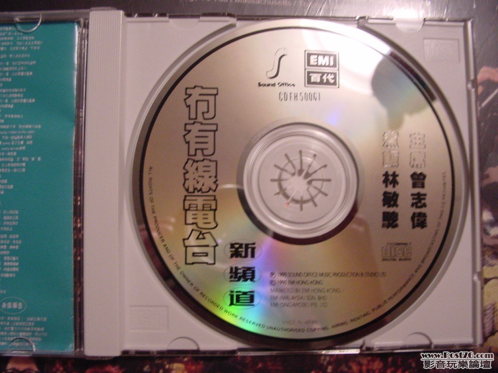 DSC00172.jpg
