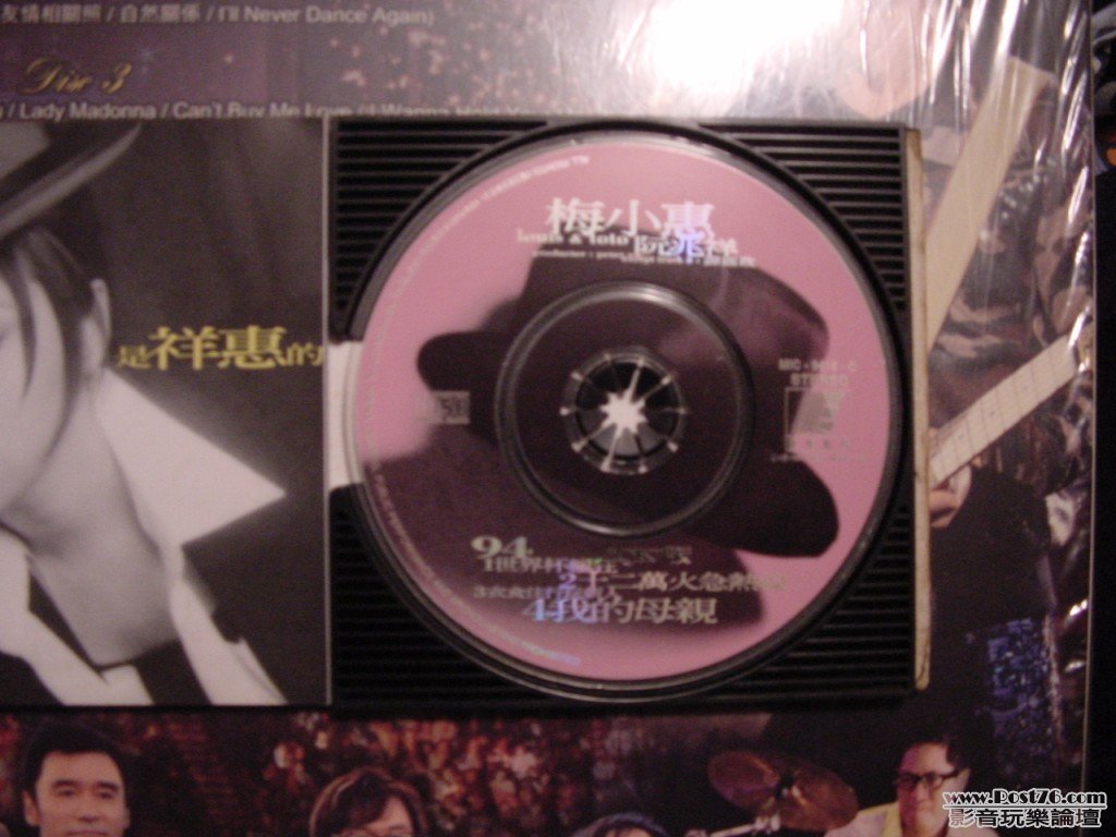 DSC00169.jpg