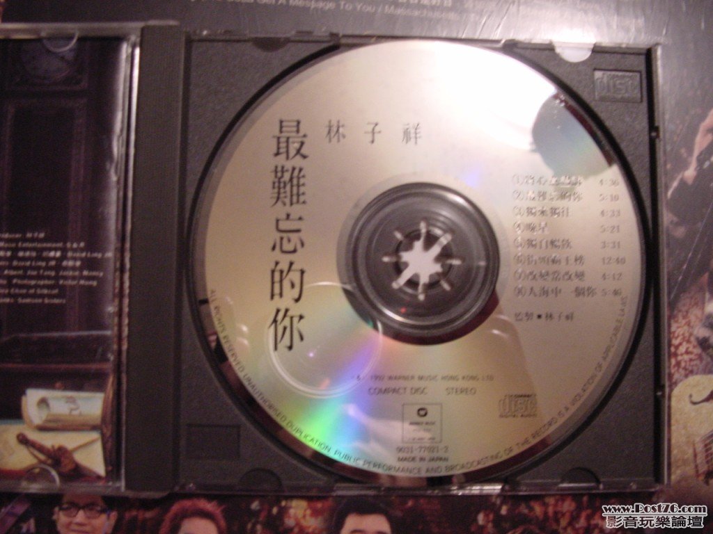 DSC00175.jpg