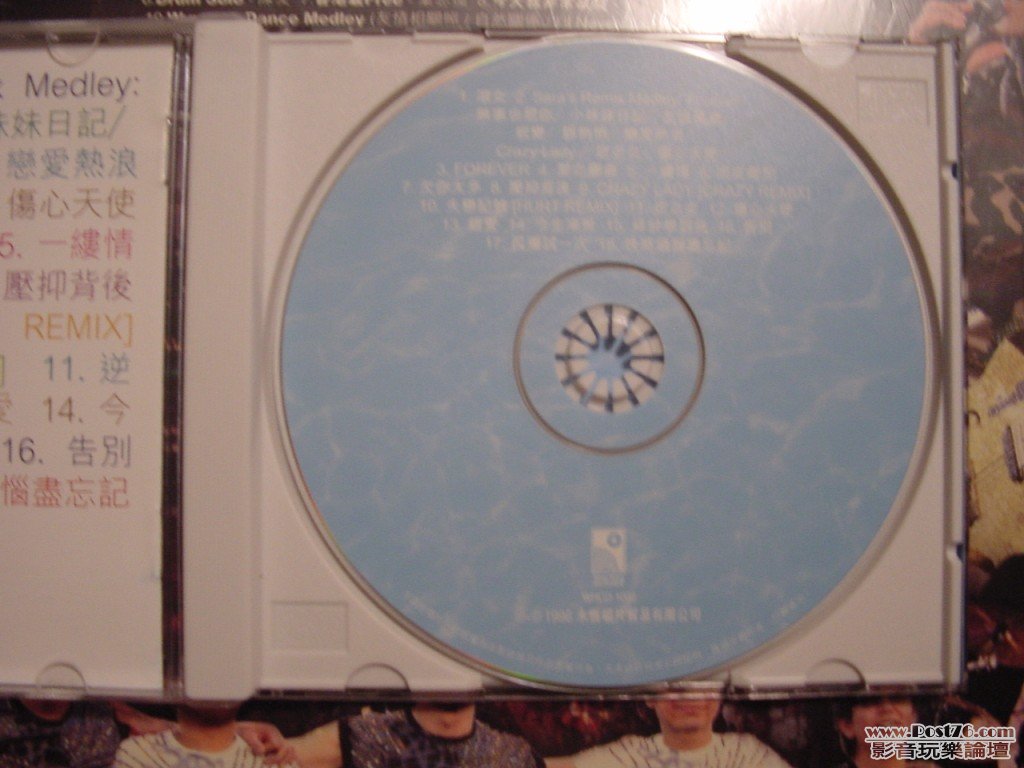 DSC00187.jpg