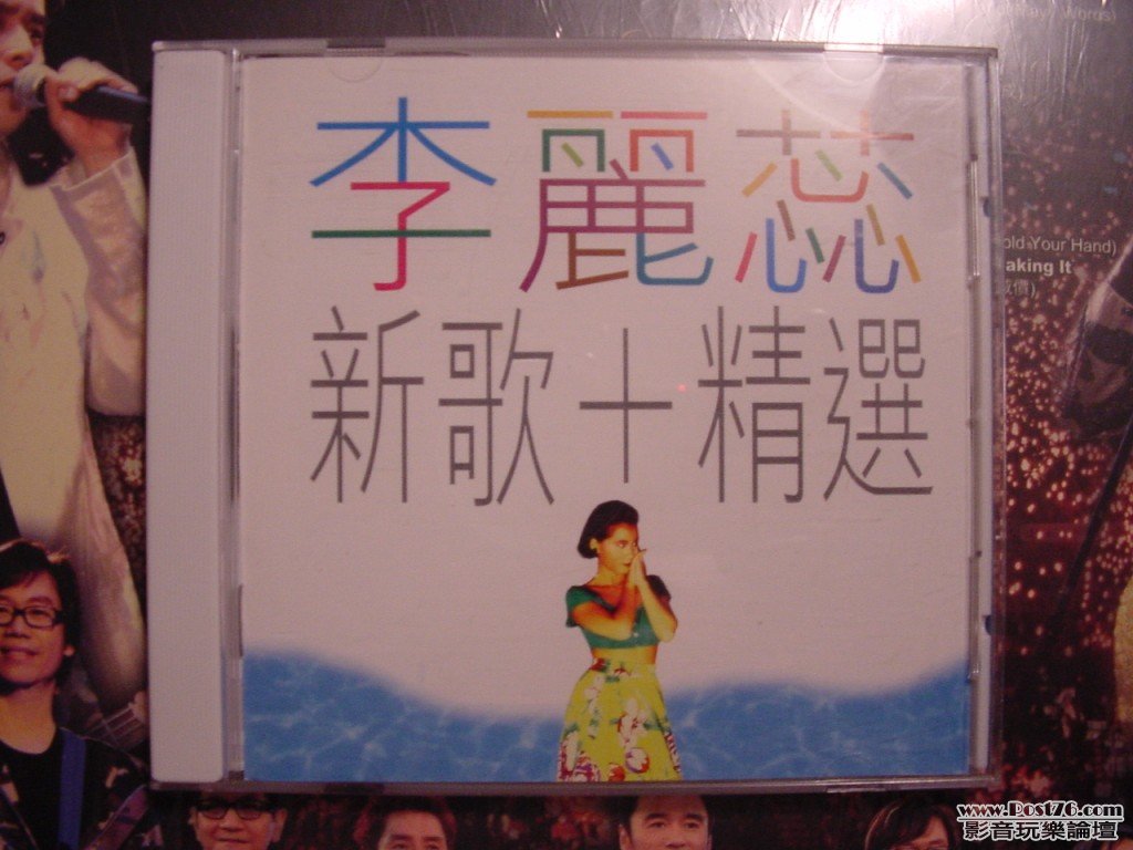 DSC00185.jpg