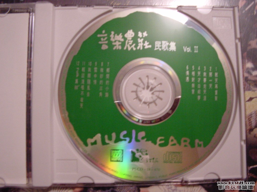 DSC00190.jpg