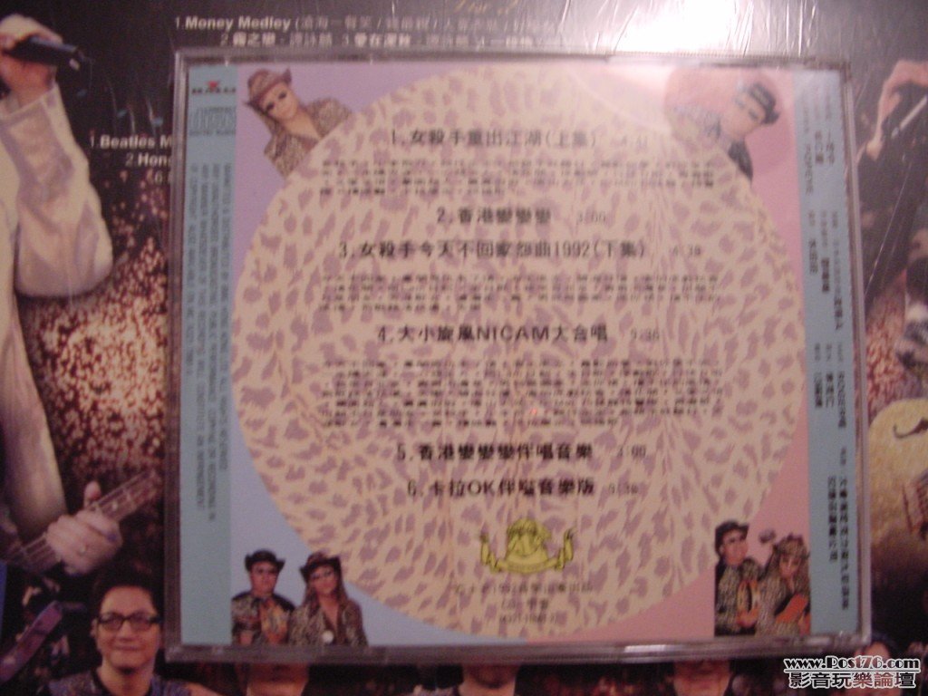 DSC00192.jpg