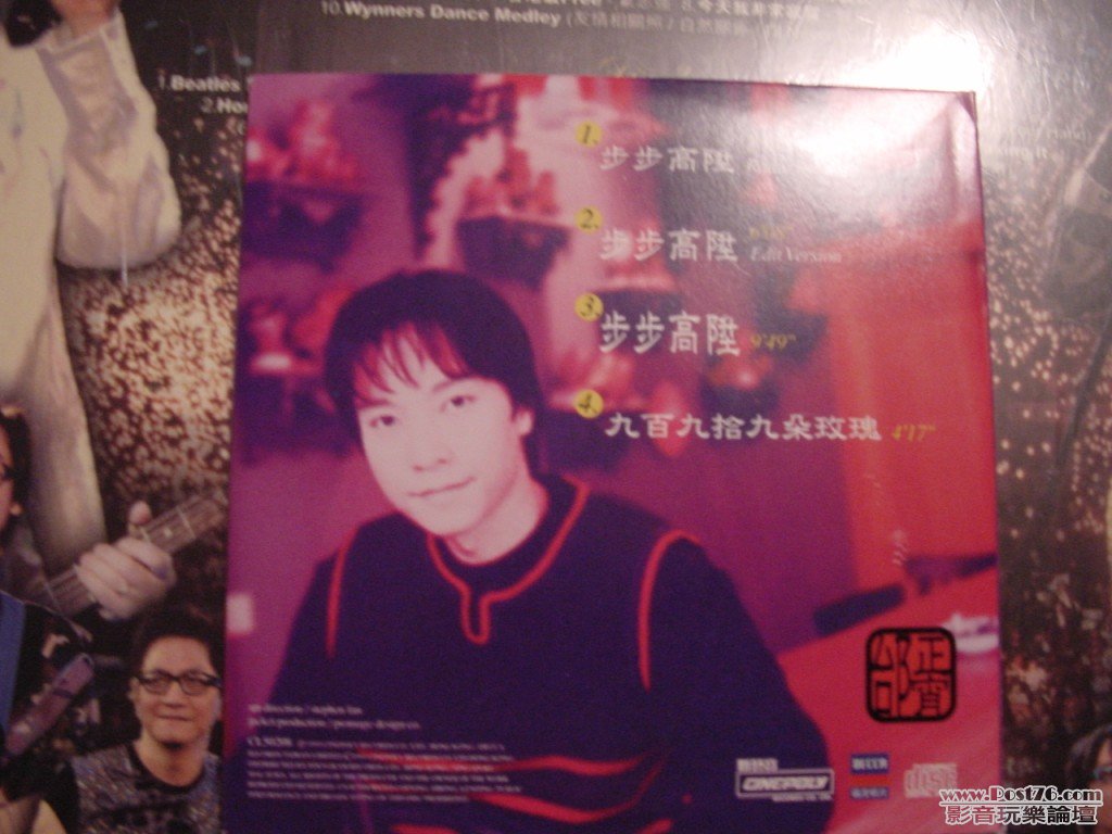 DSC00195.jpg