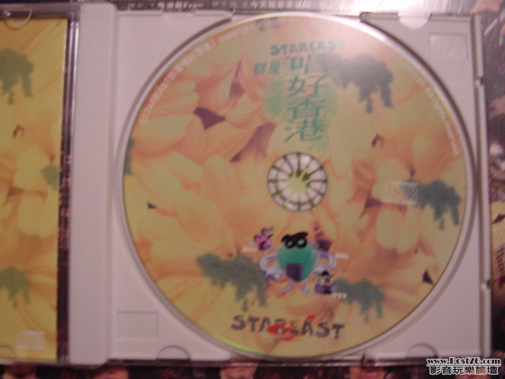 DSC00199.jpg
