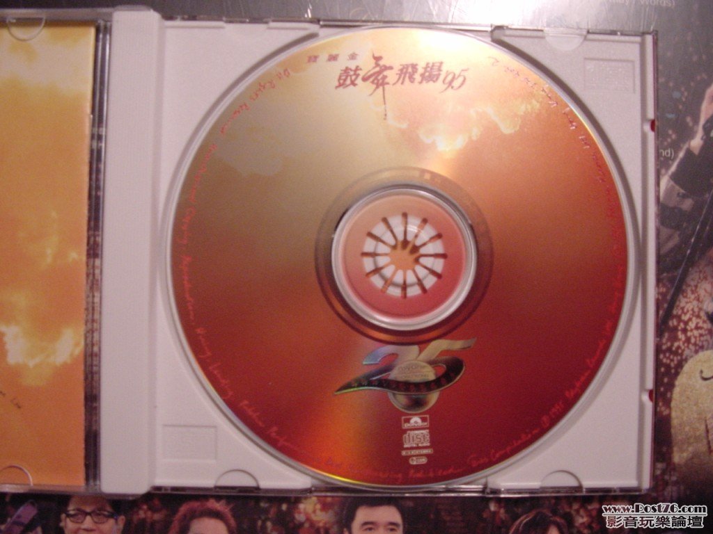 DSC00205.jpg