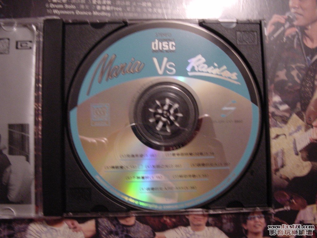 DSC00211.jpg