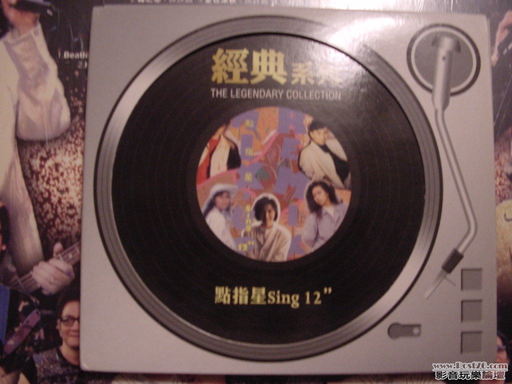 DSC00212.jpg