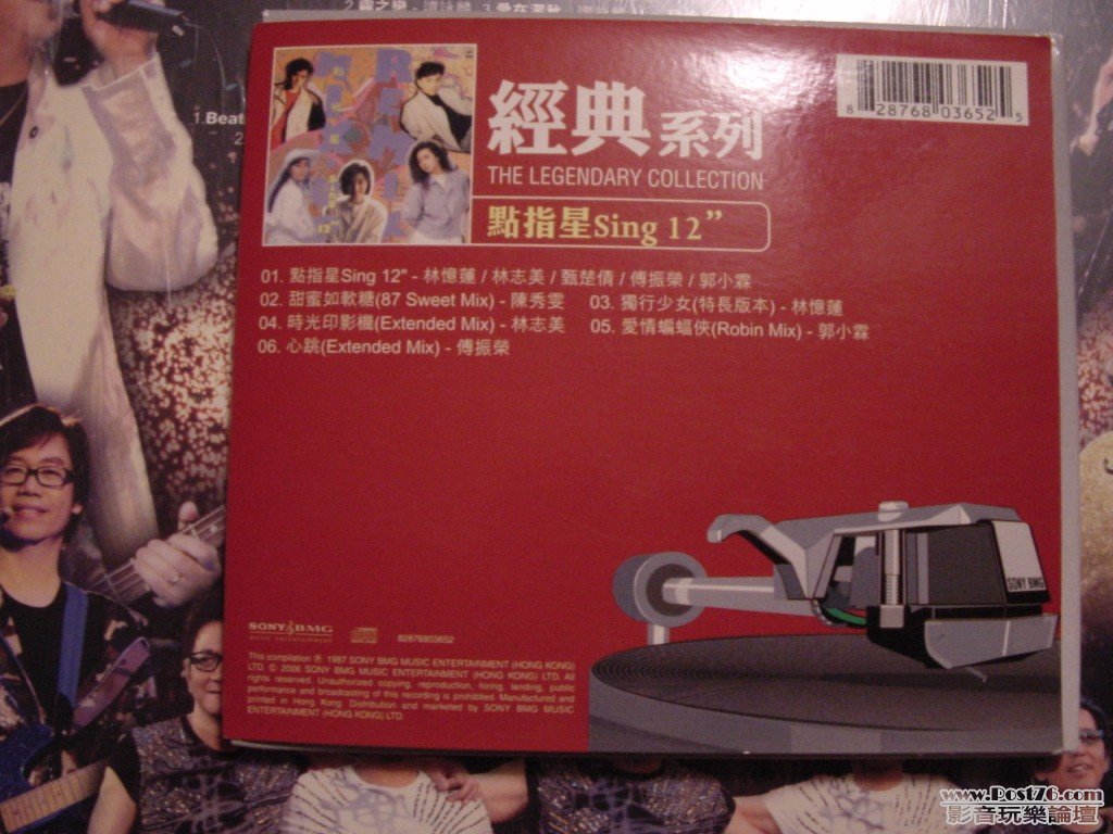 DSC00213.jpg