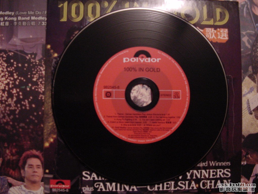 DSC00217.jpg