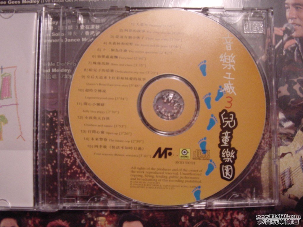 DSC00221.jpg