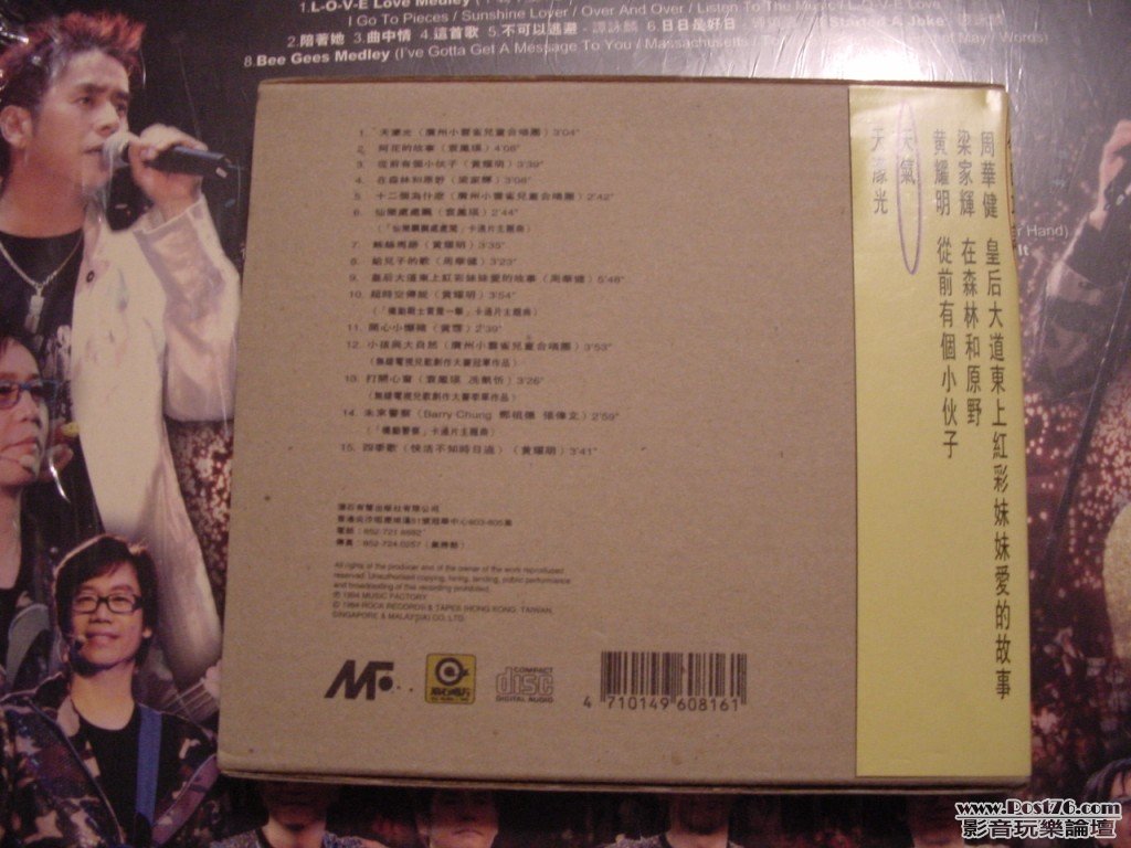 DSC00220.jpg