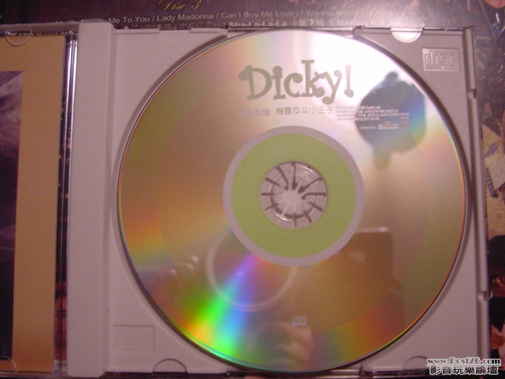 DSC00159.jpg