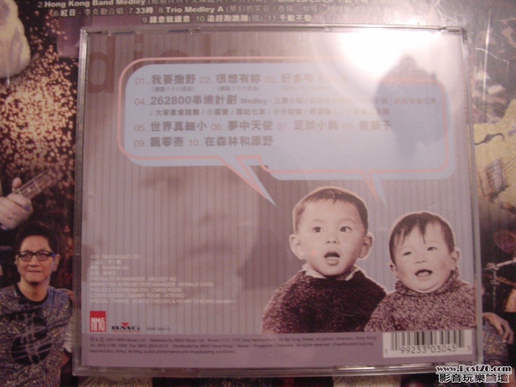 DSC00158.jpg
