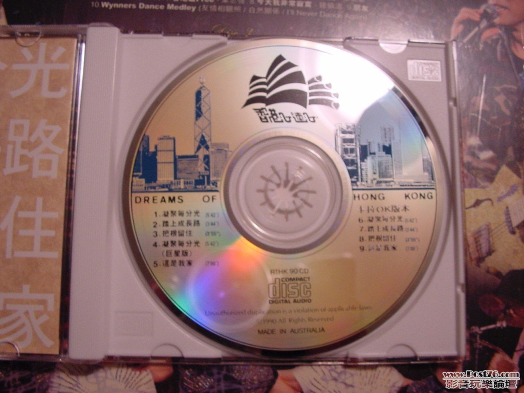 DSC00162.jpg