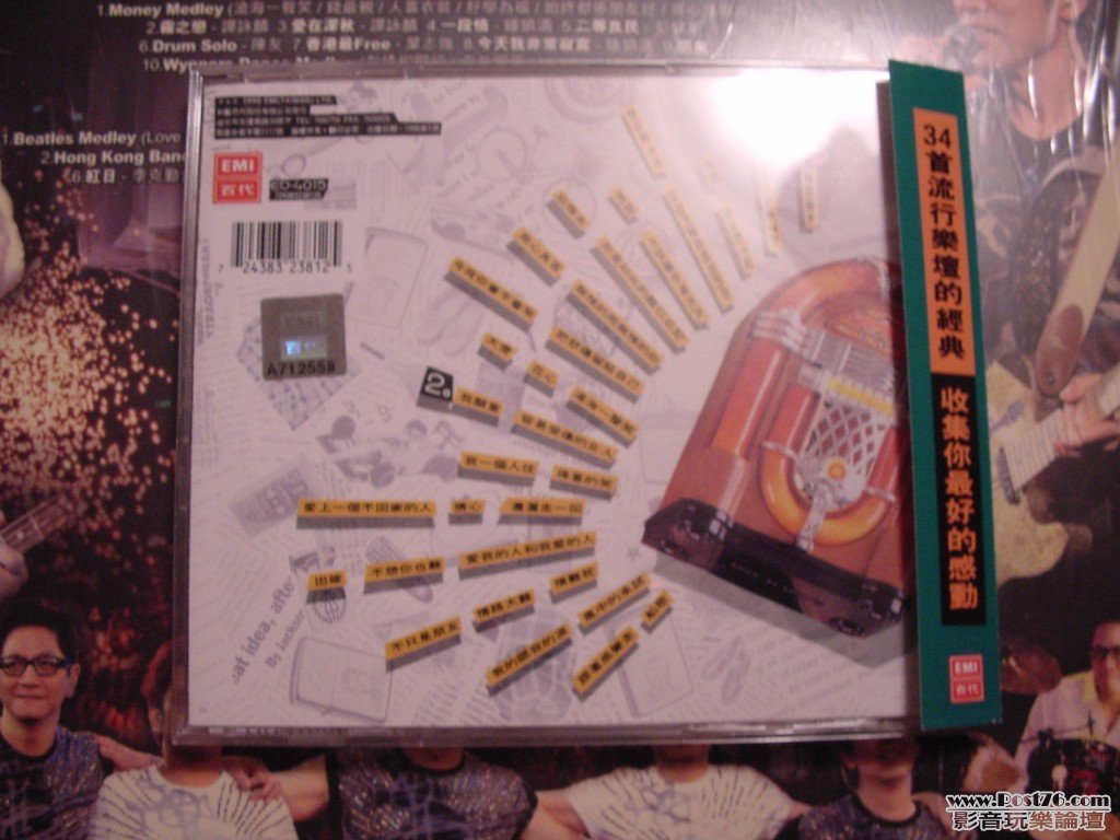 DSC00164.jpg
