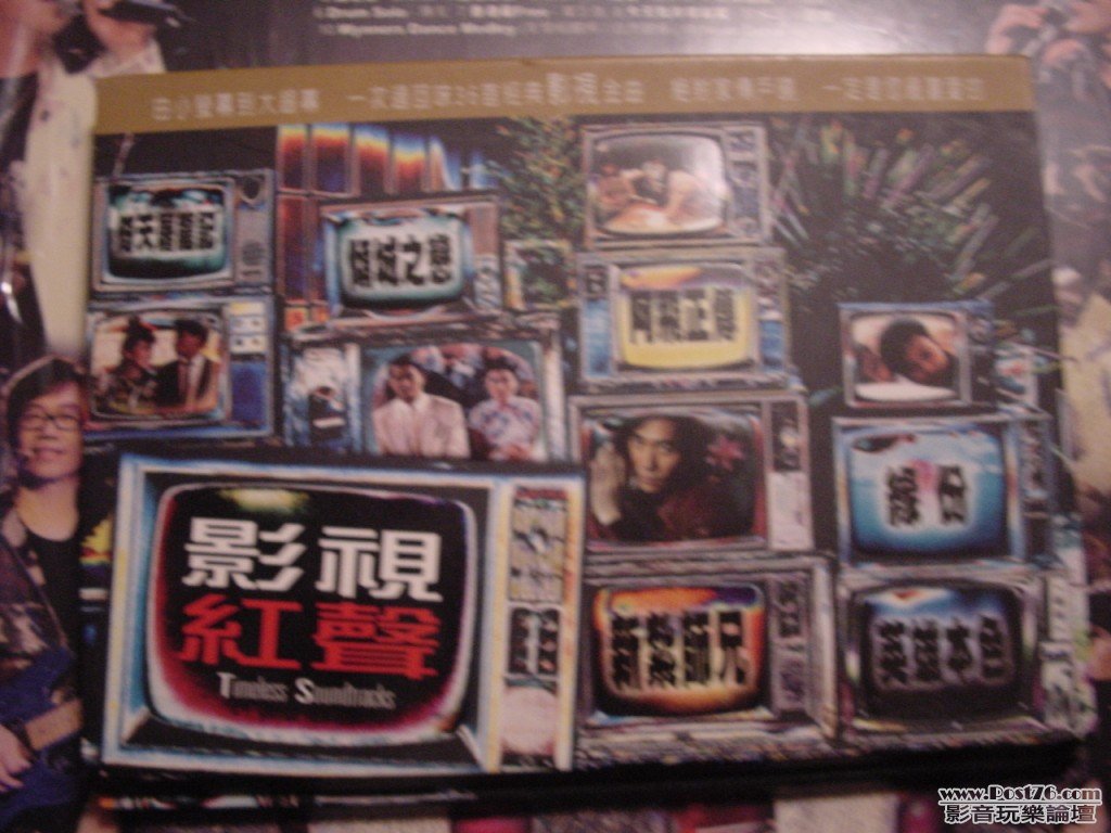 DSC00166.jpg