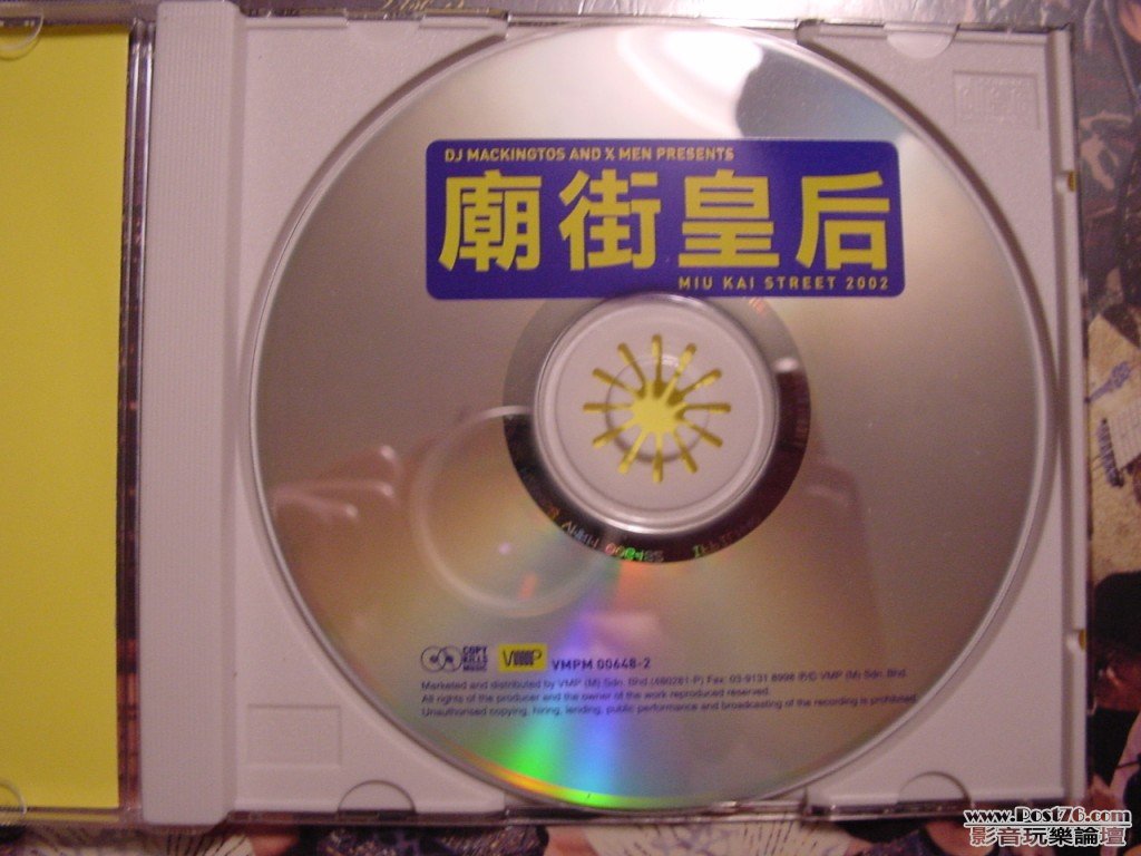 DSC00177.jpg