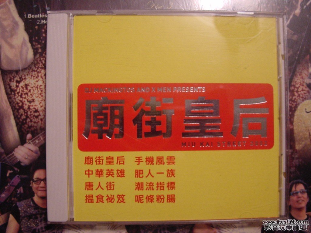 DSC00175.jpg