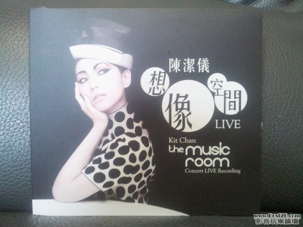 20120225_131718.jpg
