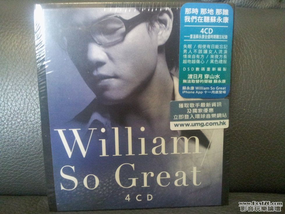20120225_131751.jpg