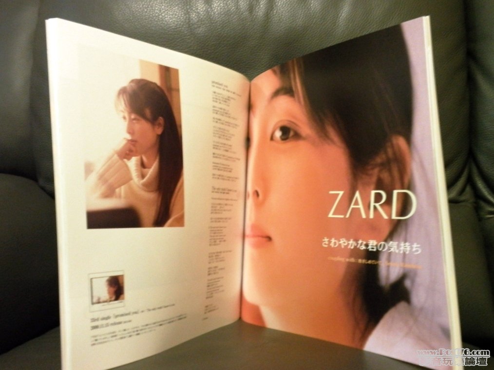 P1010364.JPG