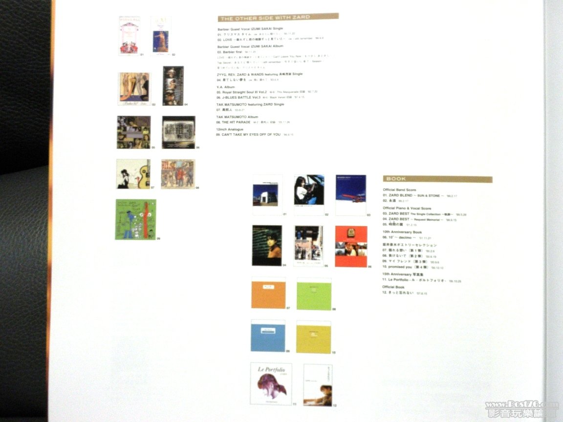 P1010371.JPG